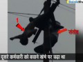 Man Dies While Saving His Friend on Electrical Pole : CCTV Footage