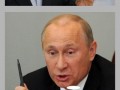 Комиксы Путин и Ко