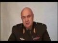 Генерал Петров об Украине (2008 год)