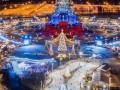 Новогодний парк Минобороны РФ "Патриот"