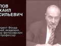 Был ли дефицит в СССР? Профессор Попов