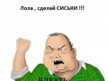 muzhik_original_yapfiles.ru