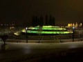 Праздничное убранство стадиона и парка "Краснодар"