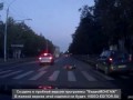 Авария с пешеходом в Брянске 07 09 2016