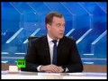 Интервью Медведева