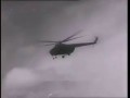 Аварийный отстрел лопастей вертолета Ми-4. 1959
