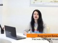 История успеха Анастасии Бинык