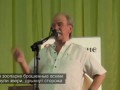 Константин Кедров. 12 минут поэзии