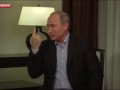 В. В. Путин про доллар, рубль и бюджет
