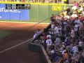A fan is very excited to touch Ichiro