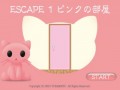 Escape 1 Pink Room
