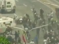 Венесуэла апрель