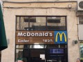 Kosher MacDonald's