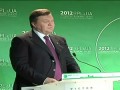 Трейлер поздравления Януковича с НГ 