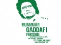 Gaddafi-eng-light