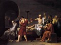 Поучительная история с участием Сократа