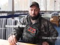 Ветеран Донбасса о войне.