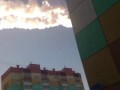 мереорит в челябинске