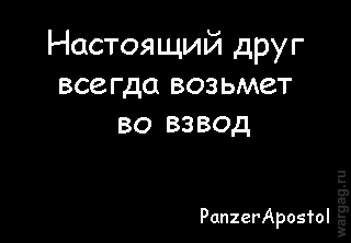 9eebf6aaed112f0eacc75395ace4a86454672792c9dad0.12234922