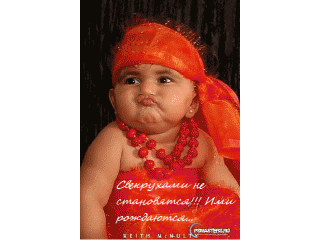 кутюр