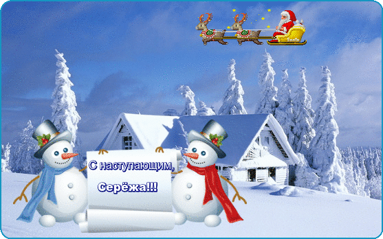 oie_overlay (1)