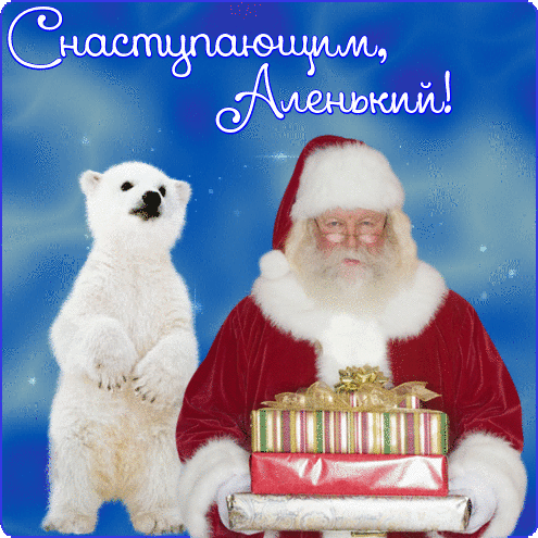 N0wv3lAOwenD