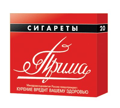 прима