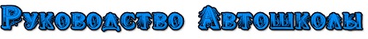 TOSY5sC