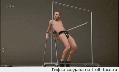 troll-face.ru_500757