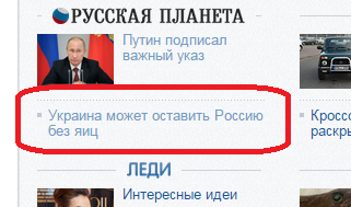 безяиц