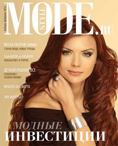 Mode_1-2_2012