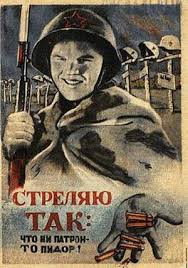 файлы