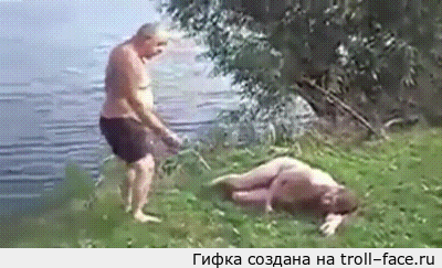 troll-face_ru_aad879