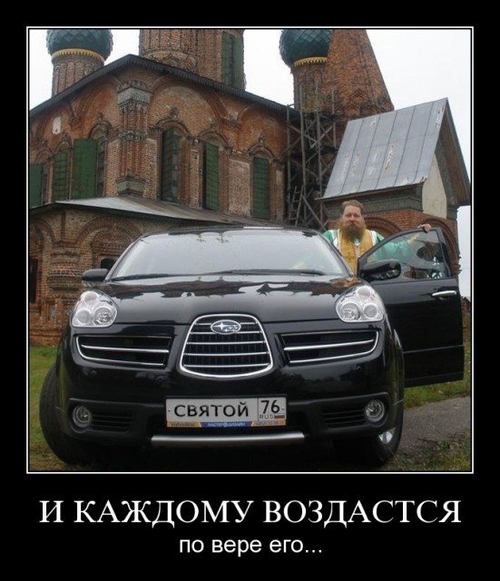 moskvy-centre-ustroil-eto-interesno-poznavatelno-kartinki_3733509450