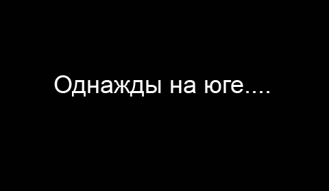Безимени-4