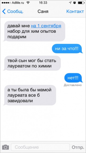 12361360-R3L8T8D-400-s-03
