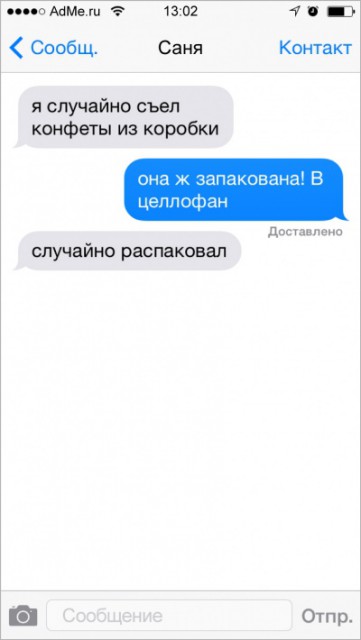12361460-R3L8T8D-400-s-09