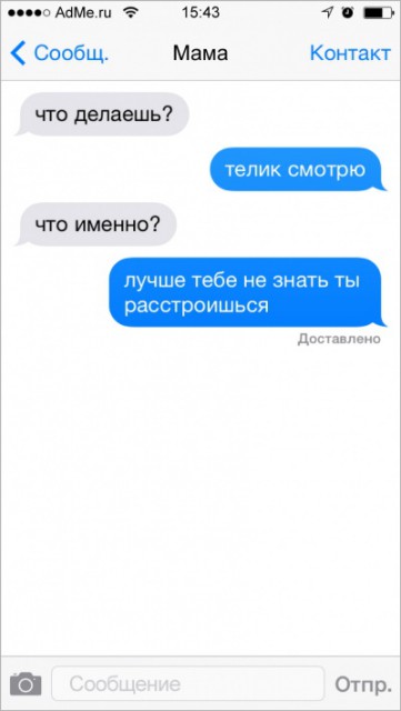 12361610-R3L8T8D-400-s-12