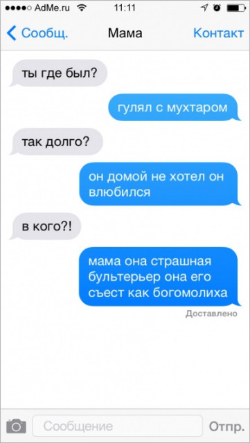 12362110-R3L8T8D-400-s-16