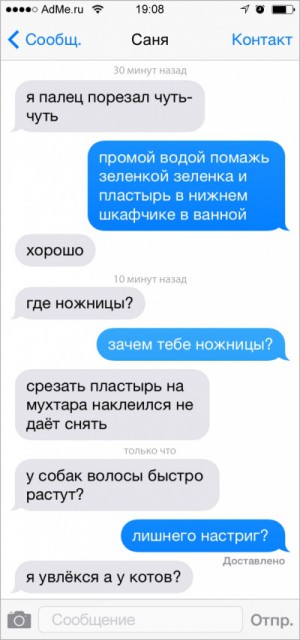12362460-R3L8T8D-400-s-18