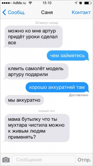 12362610-R3L8T8D-400-s-27