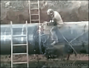 Техника безопасности