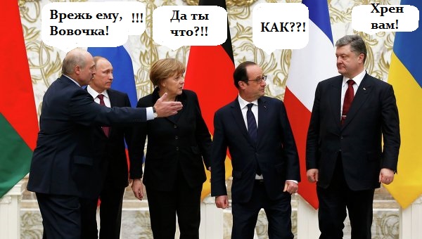 блеать