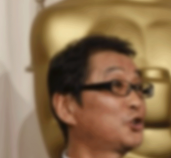 тер