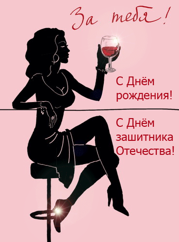 dsbokalom