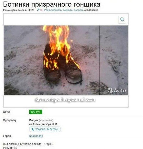 666