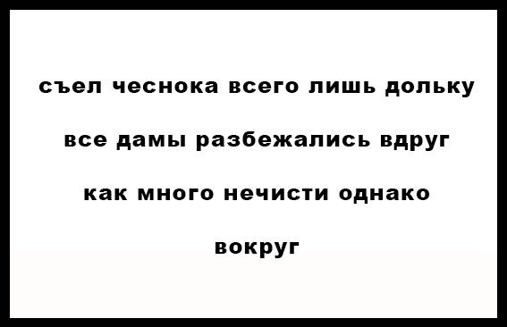 4929464