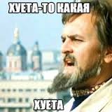 файлы