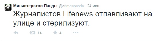 Lifenews