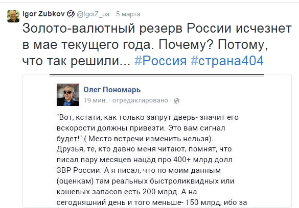 ZVR